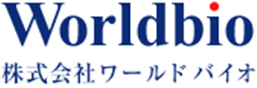 株式会社ワールドバイオ